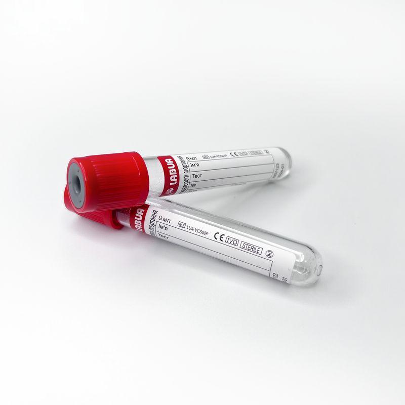 Пробірка з активатором LABUA (червона), 16x100 мм, 9 мл, 100 шт/уп